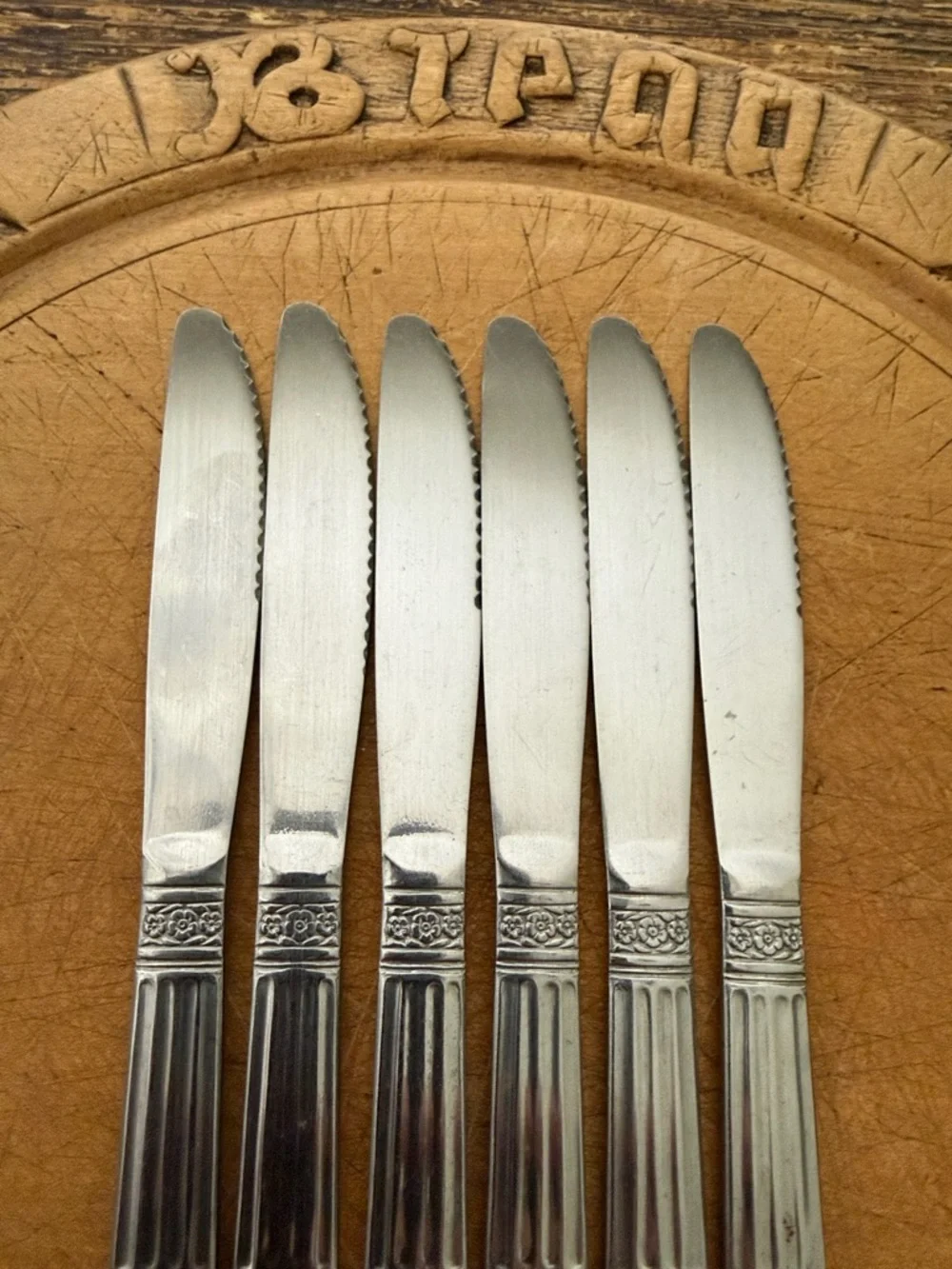 VTG | Set of 6 Oneida Stainless Steel Butter Knives - Coronation Pattern